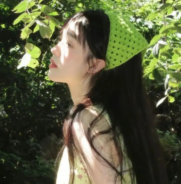 桃色陷阱